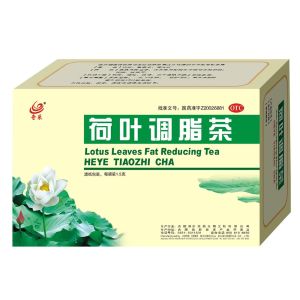 荷葉調脂茶