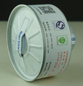 海固CO型5號濾毒罐