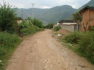 阿正寨村通村道路