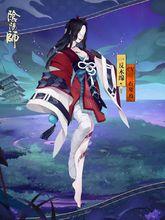 一反木綿[網易手遊《陰陽師》SR式神]