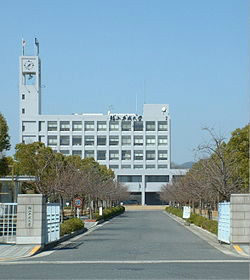 日本福山平成大學