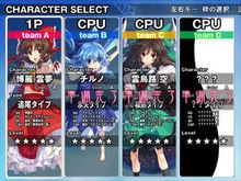 角色選擇界面（CHARACTER SELECT）