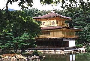 京都古蹟