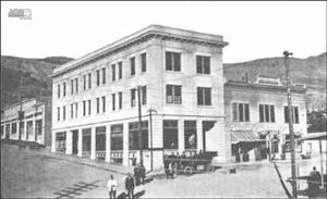 庫克銀行歷史圖片