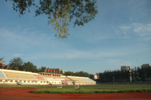 地質大學體育場（北京）