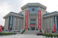 汕頭市博物館
