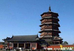 瑞雲寺[山西省朔州市山陰縣瑞雲寺]