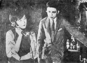 《她的痛苦》（1926年）中的楊耐梅和朱飛