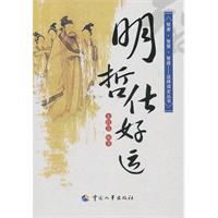 圖書封面