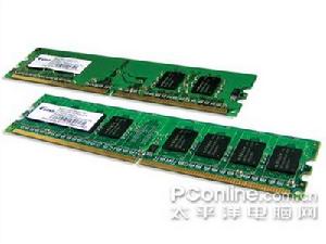 南亞512MDDR2/667