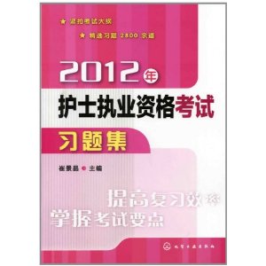 書籍封面