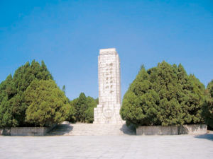 塔山革命烈士陵園