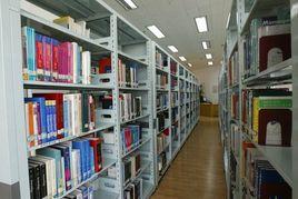 湖南工業大學圖書館