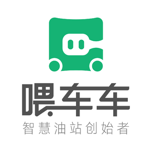 深圳市餵車科技有限公司