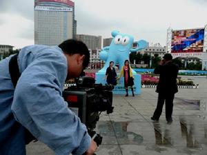 《上海 2010》組在內蒙古人民廣場拍攝
