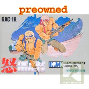 IKARI WARRIORS