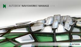 Navisworks