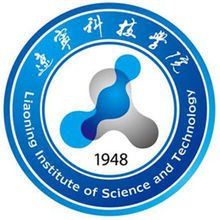 遼寧科技學院