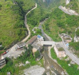 麻園村[貴州省畢節市納雍縣水東鄉下轄村]