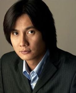 Chen Hanwei