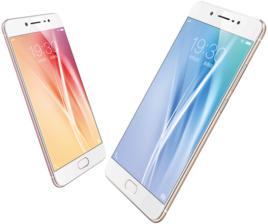 vivo X7 Plus:vivo X7 Plus是vivo公司研發的新 -百科知識中文網