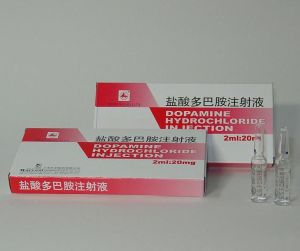 鹽酸氯普噻噸注射液