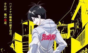 BLOODLAD