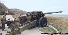 M46式130mm加農炮