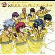 destination[THE PRINCE OF TENNIS Ⅱ RIKKAI SUPER STARS]