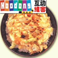 五目丼