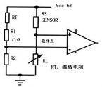 溫度補償電路