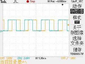 典型正交編碼