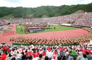 1994年廣島亞運會