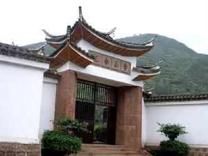 學校