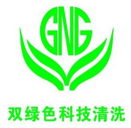 GNG全有機藥劑