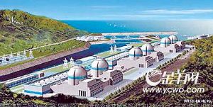 京納核電站