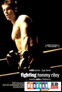 《Fighting Tommy Riley》