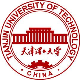 天津理工大學