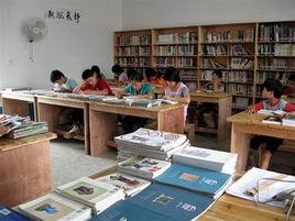 上海市公共圖書館管理辦法