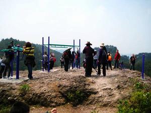 登山好去處