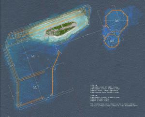 建設太平島基地