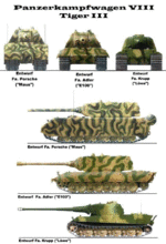 鼠式、E-100、獅式坦克對比圖