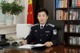 王哲[鐵道警察學院黨委委員、院長助理]