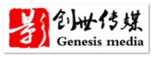 Genesis Media