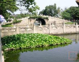 長壽橋[湄江縣長壽橋]