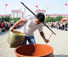 太霞鄉