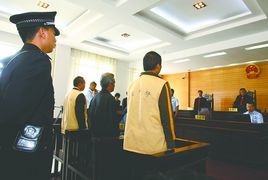 重大環境污染事故罪