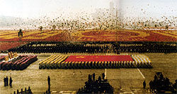 千人軍樂團為1984年國慶大典演奏