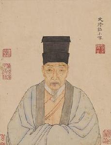 文徵明