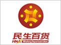 民生百貨LOGO